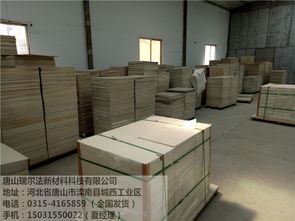 深色天花板配光有道 臨沂燈具銷售如何打破暗調(diào)空間局限